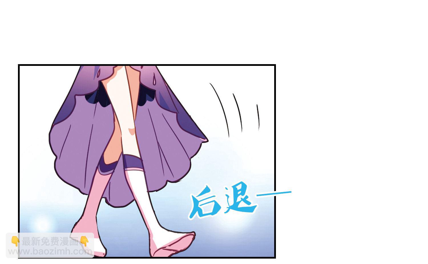 第86话-第86话