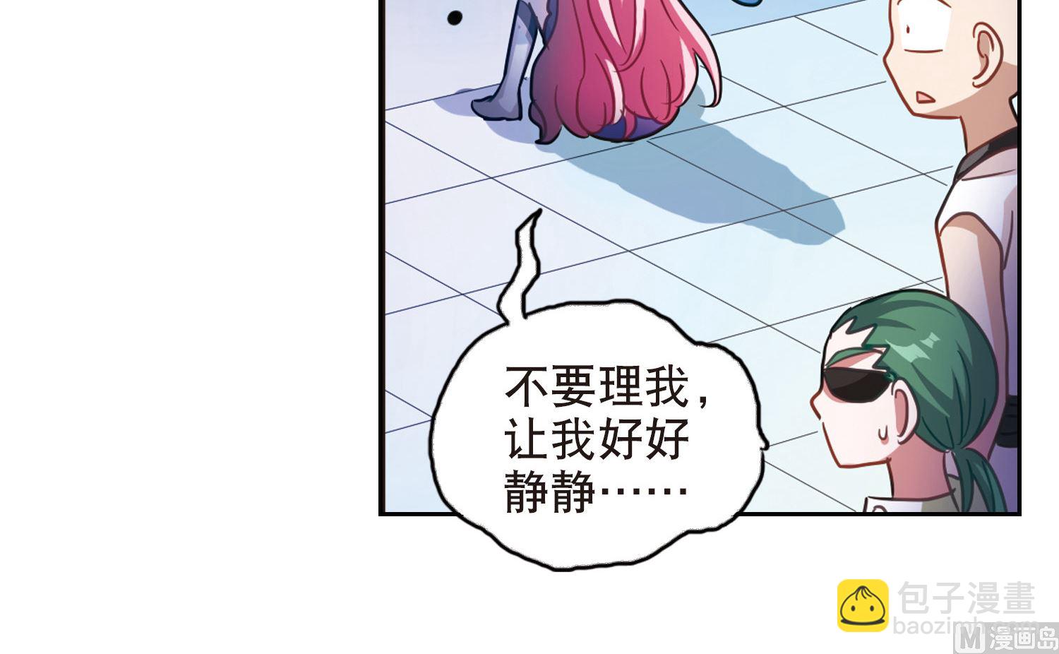 第86话-第86话