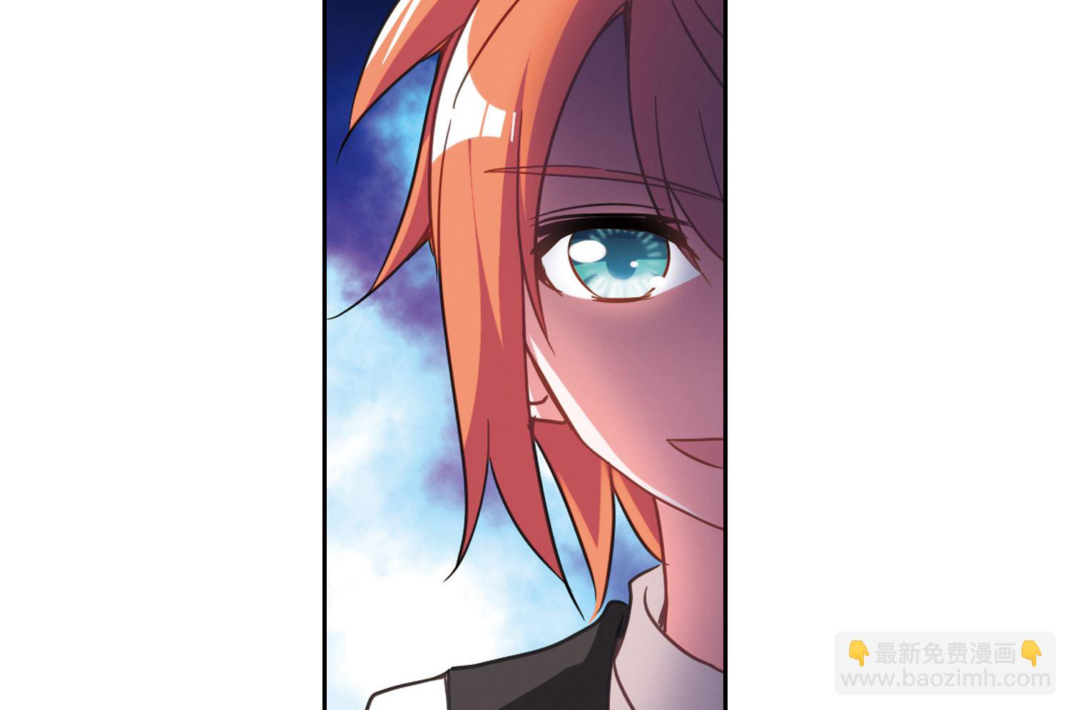 第86话-第86话