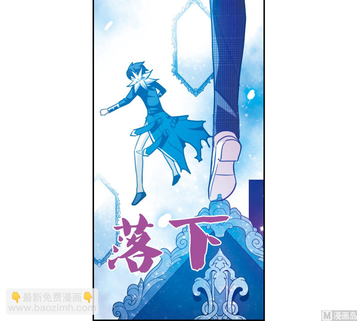 第88话-第88话