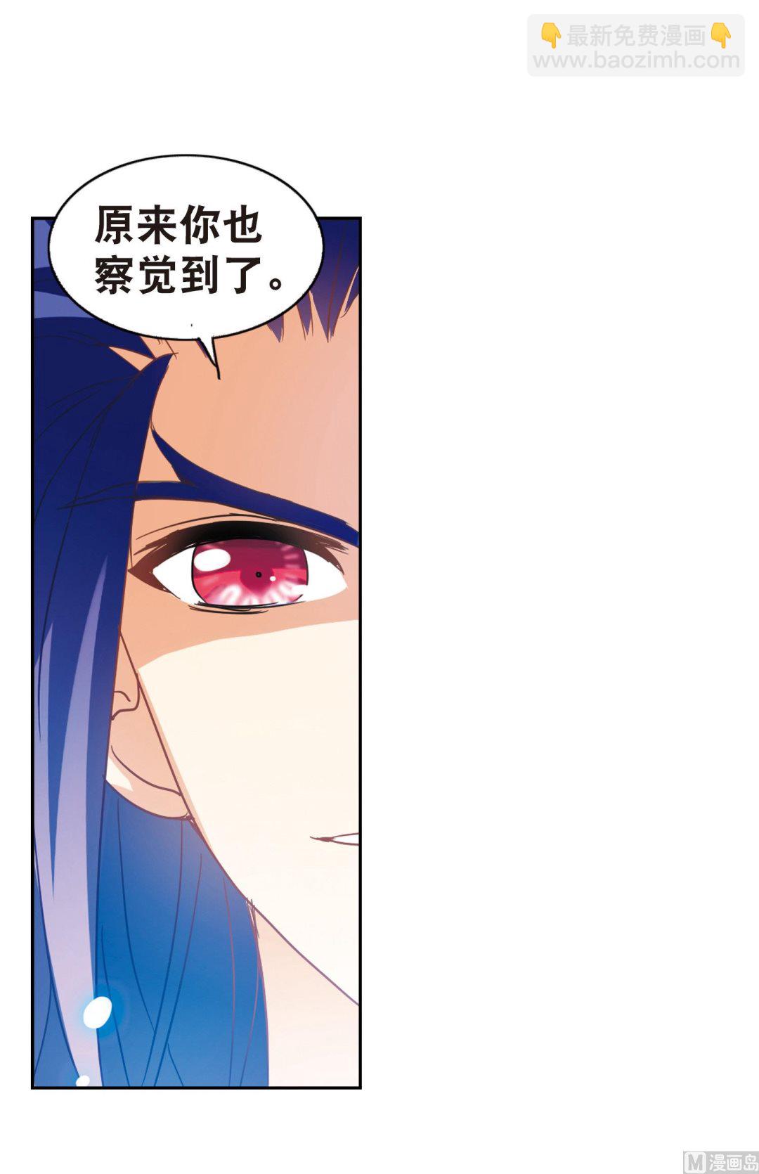 第88话-第88话