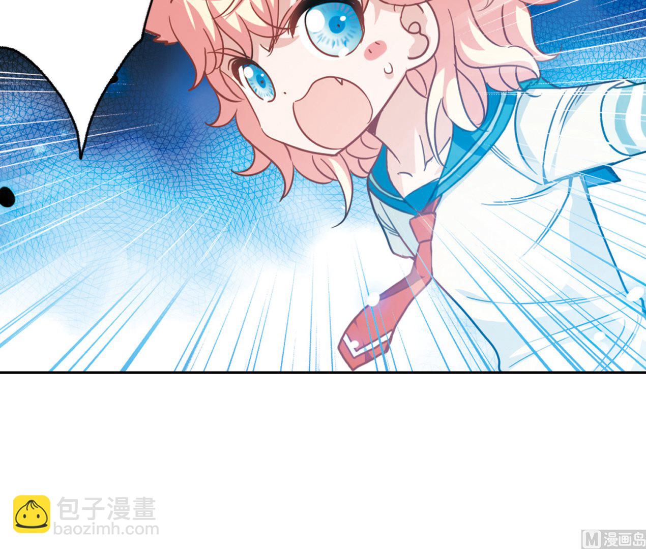 第88话-第88话