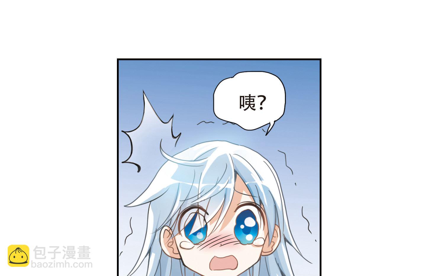 第10话-第10话