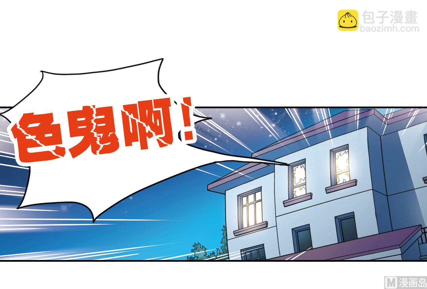 第10话-第10话