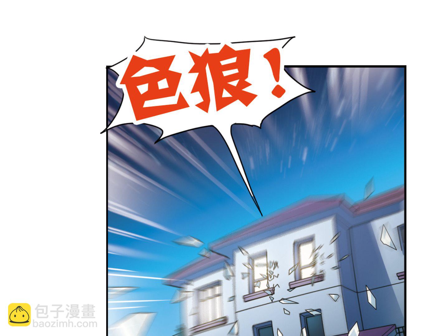 第10话-第10话