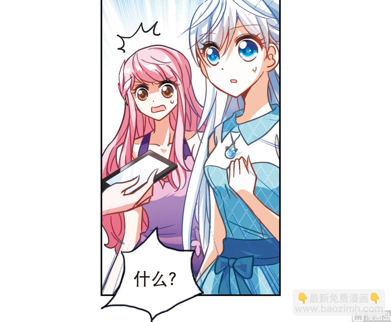 第94话-第94话