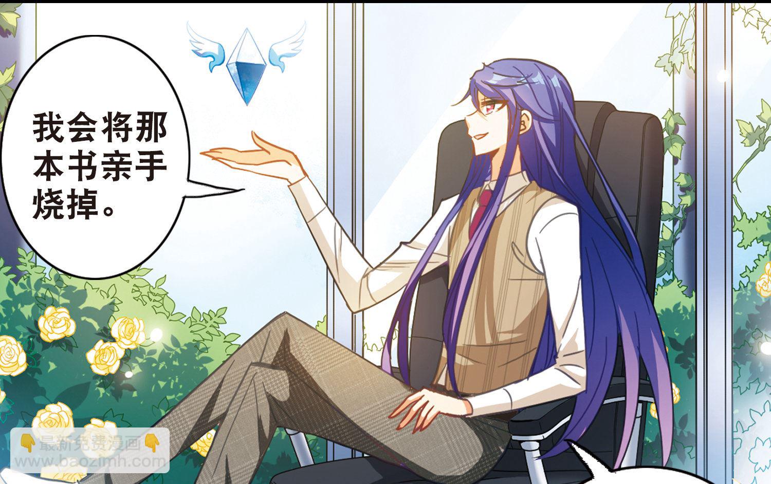第94话-第94话