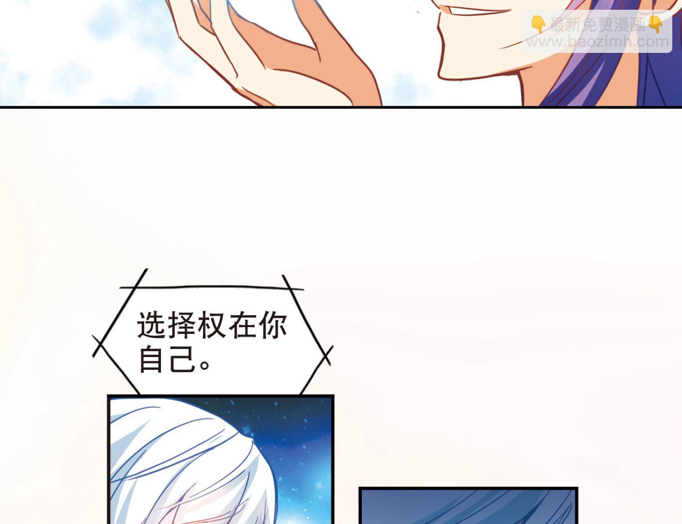 第94话-第94话