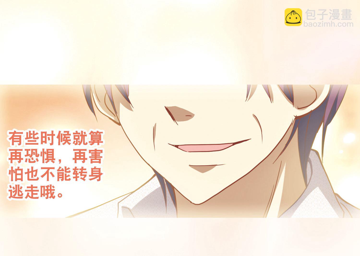 第94话-第94话