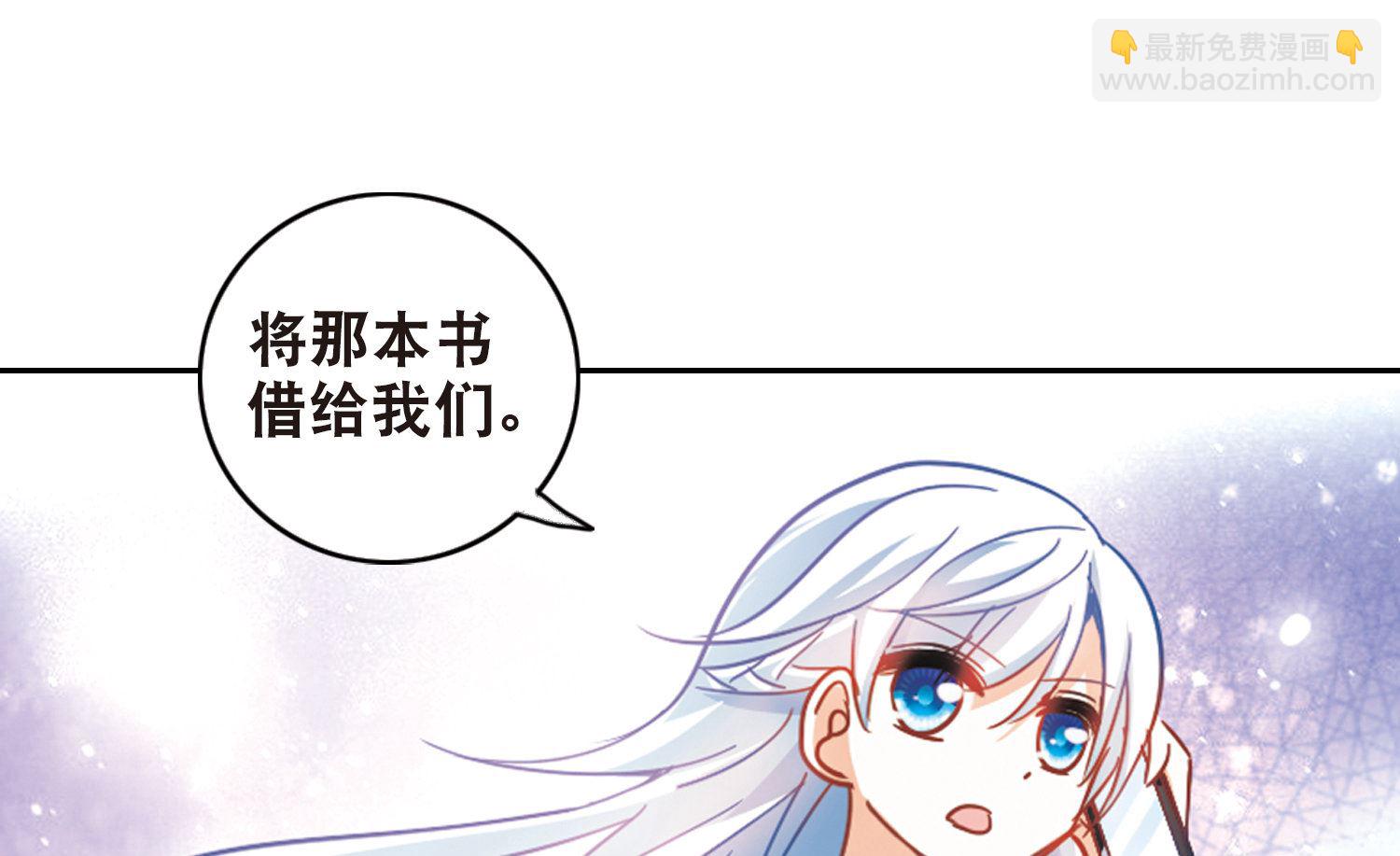 第94话-第94话