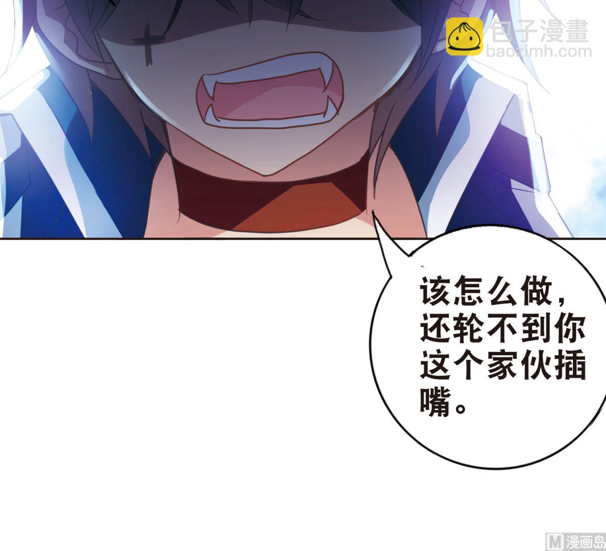 第96话-第96话