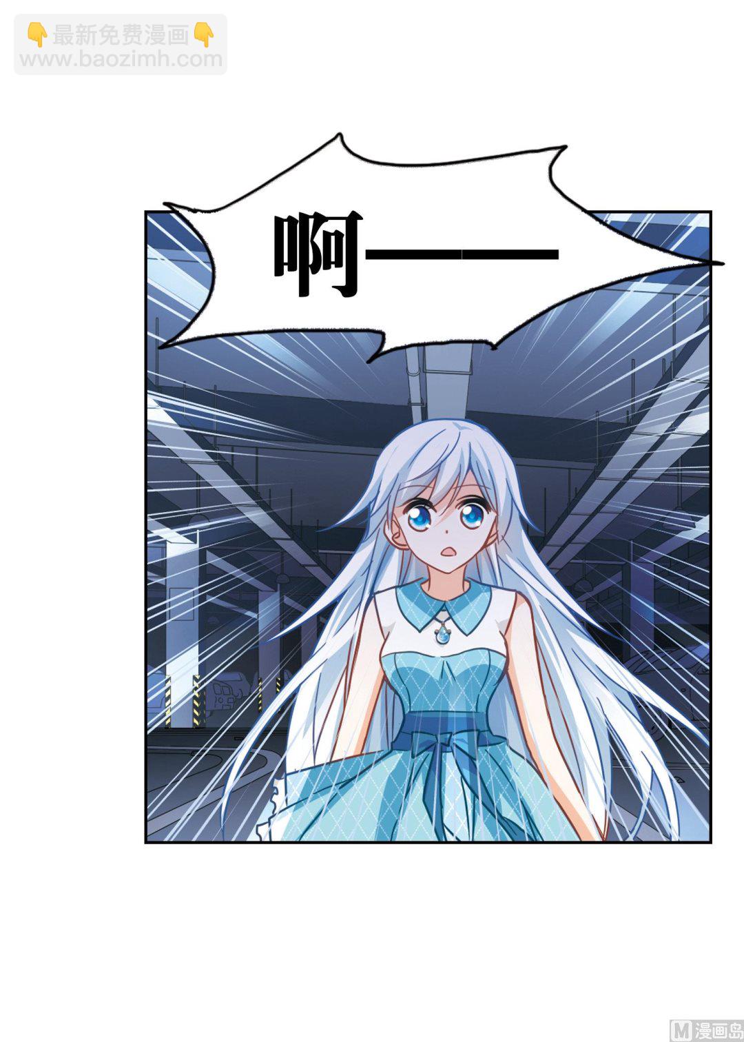 第96话-第96话