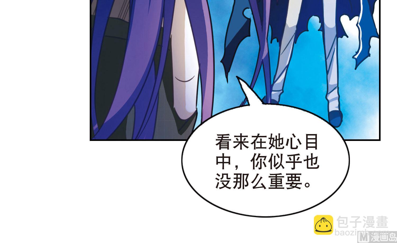 第96话-第96话