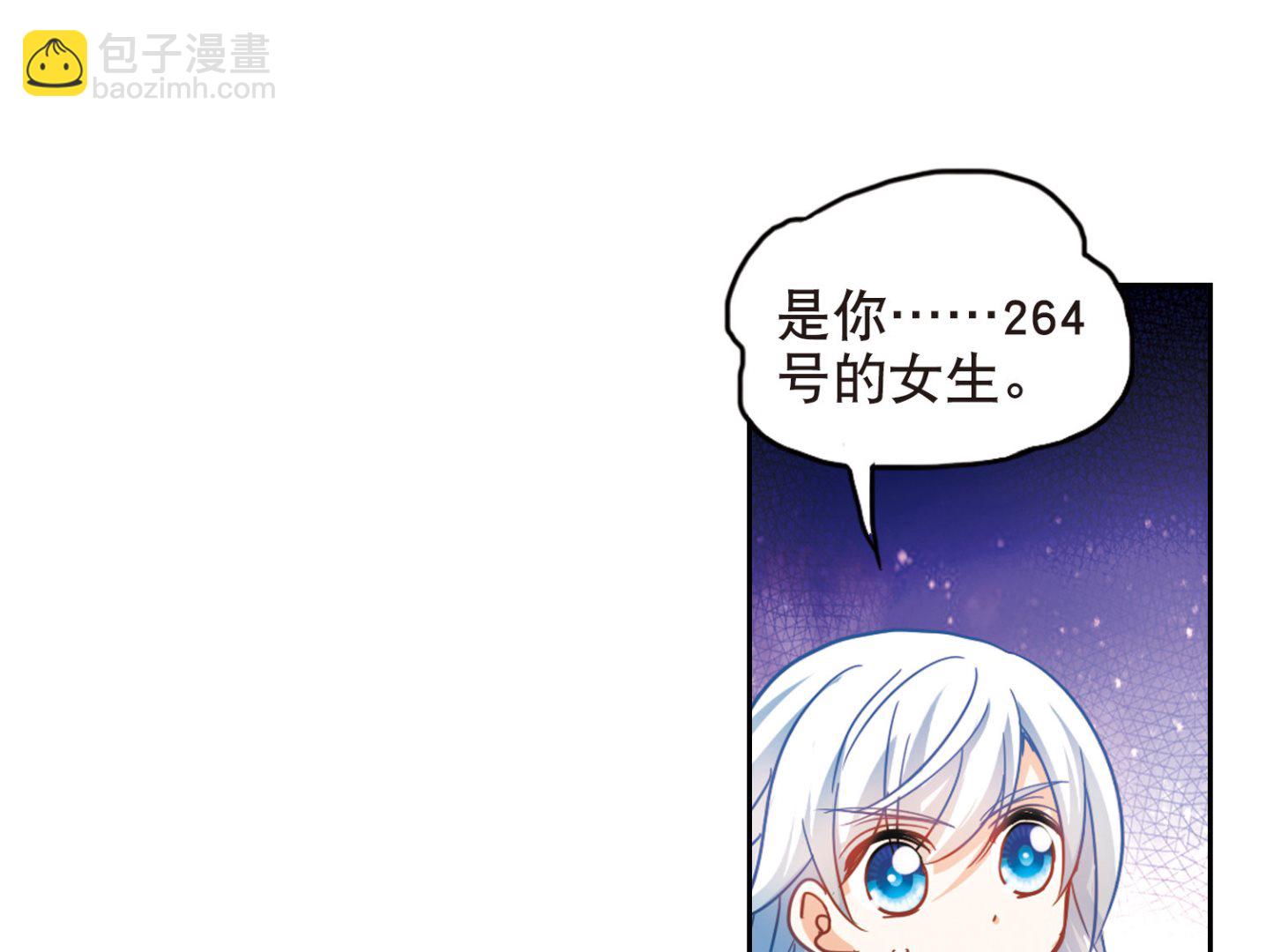 第98话-第98话