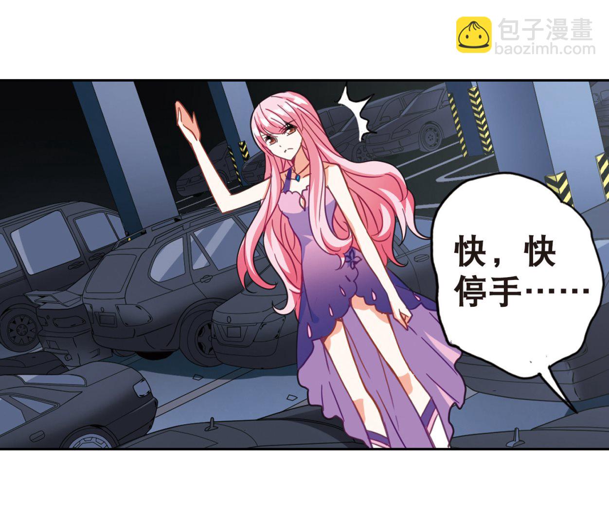 第98话-第98话