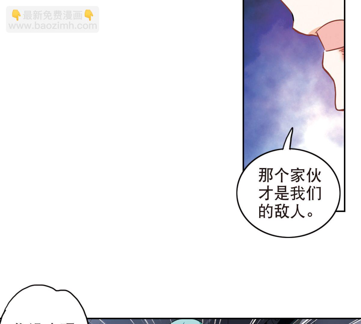 第98话-第98话