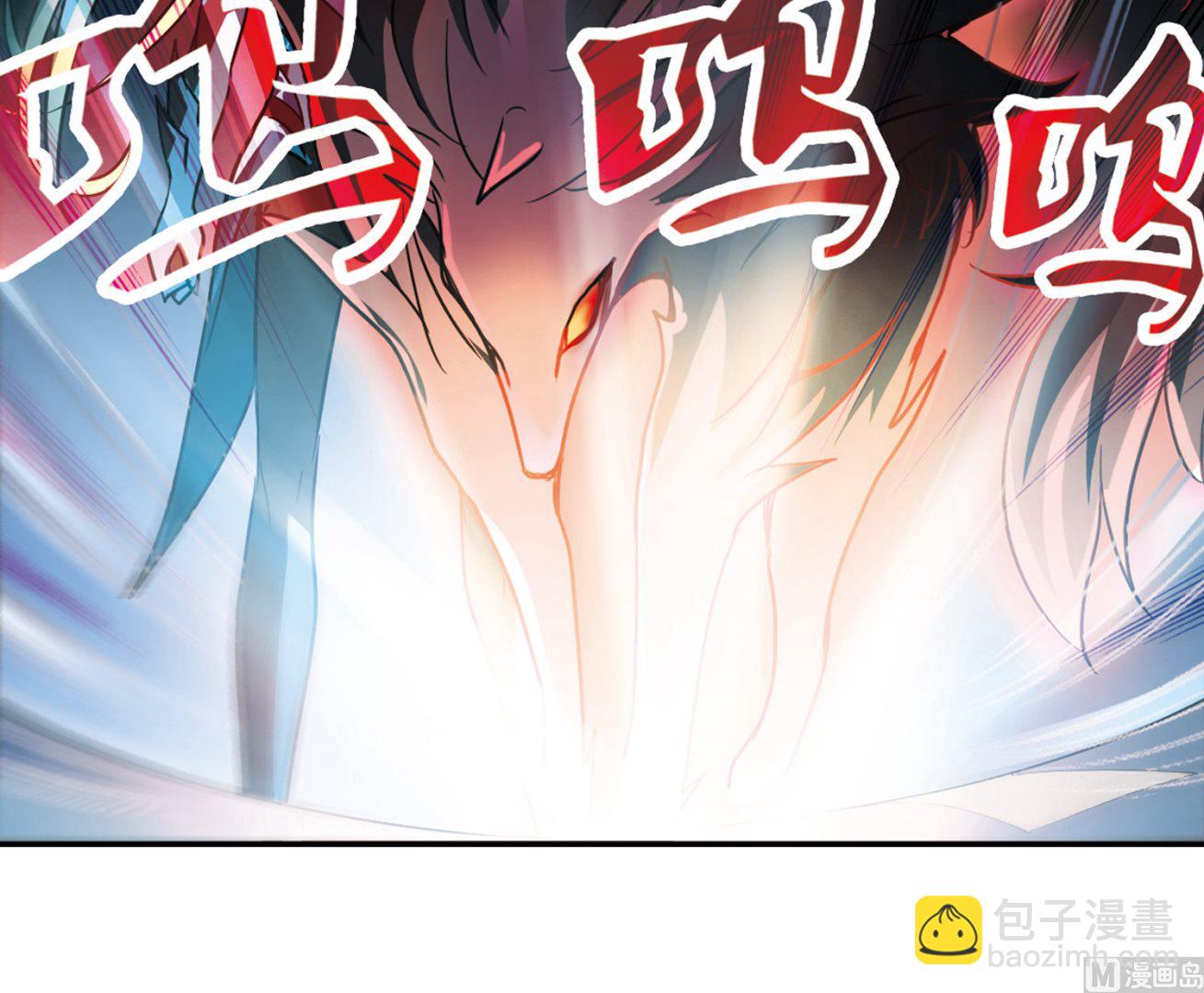 第100话-第100话