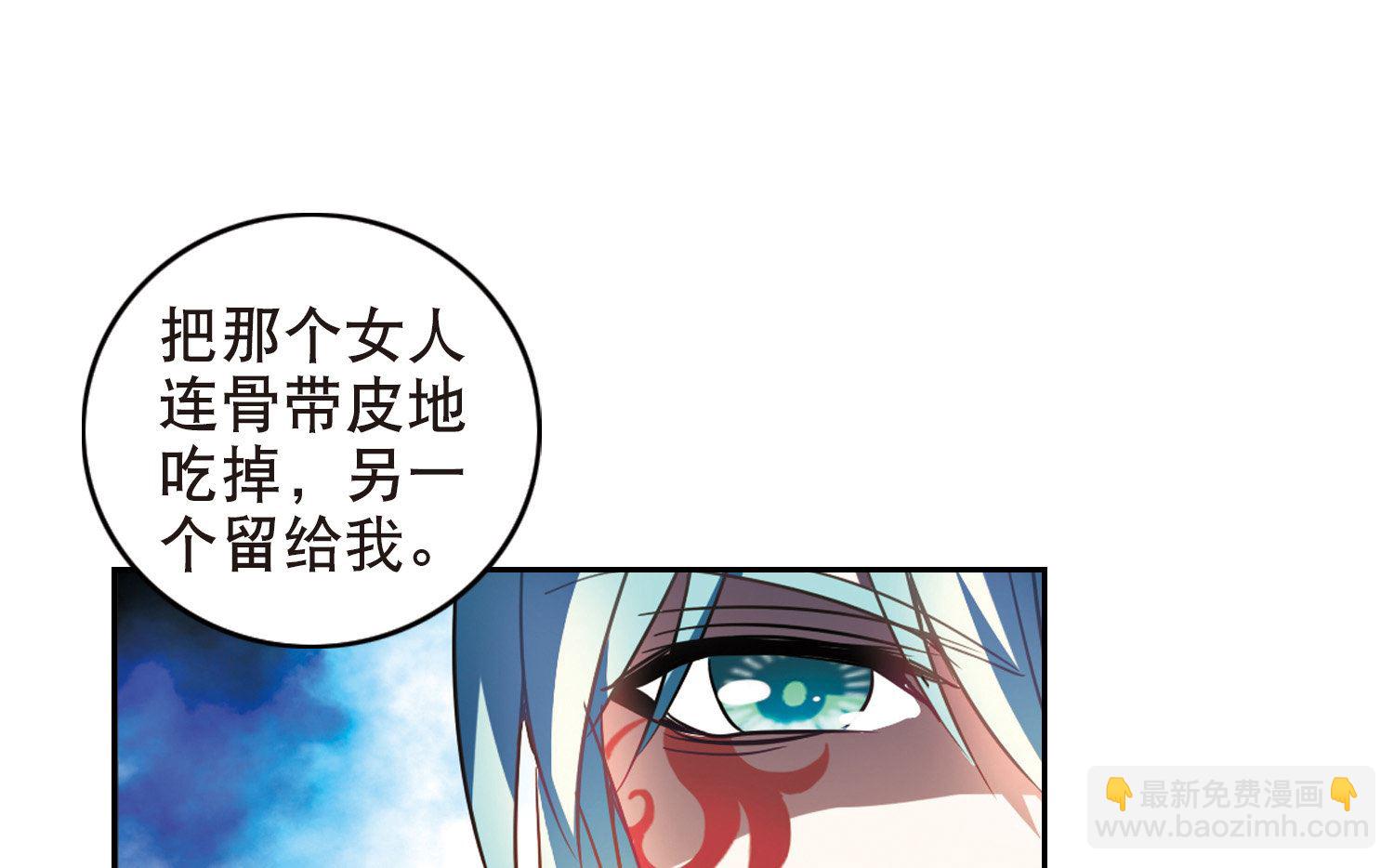 第100话-第100话