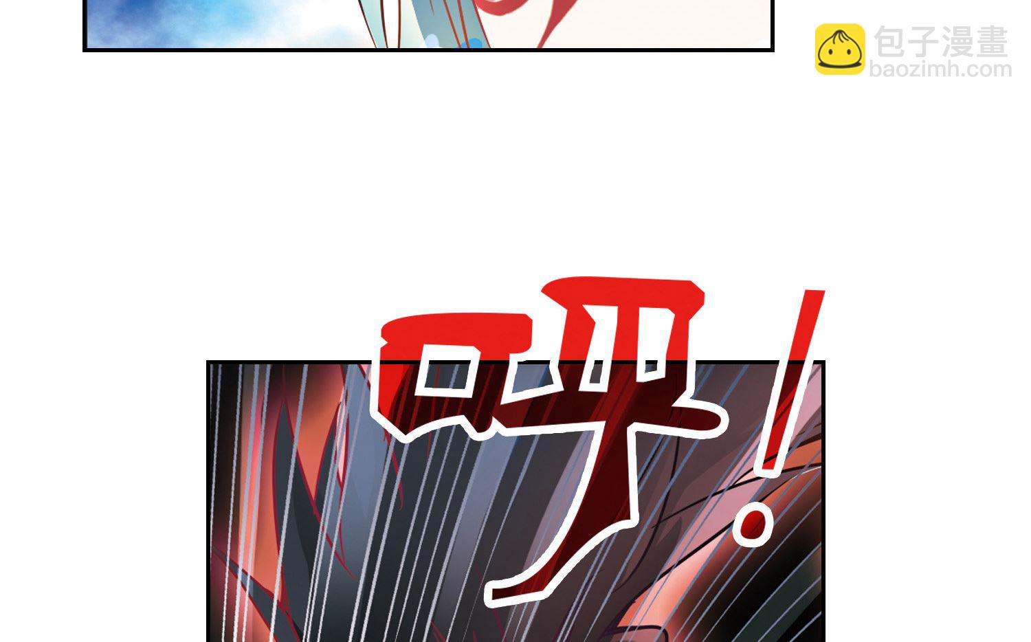 第100话-第100话