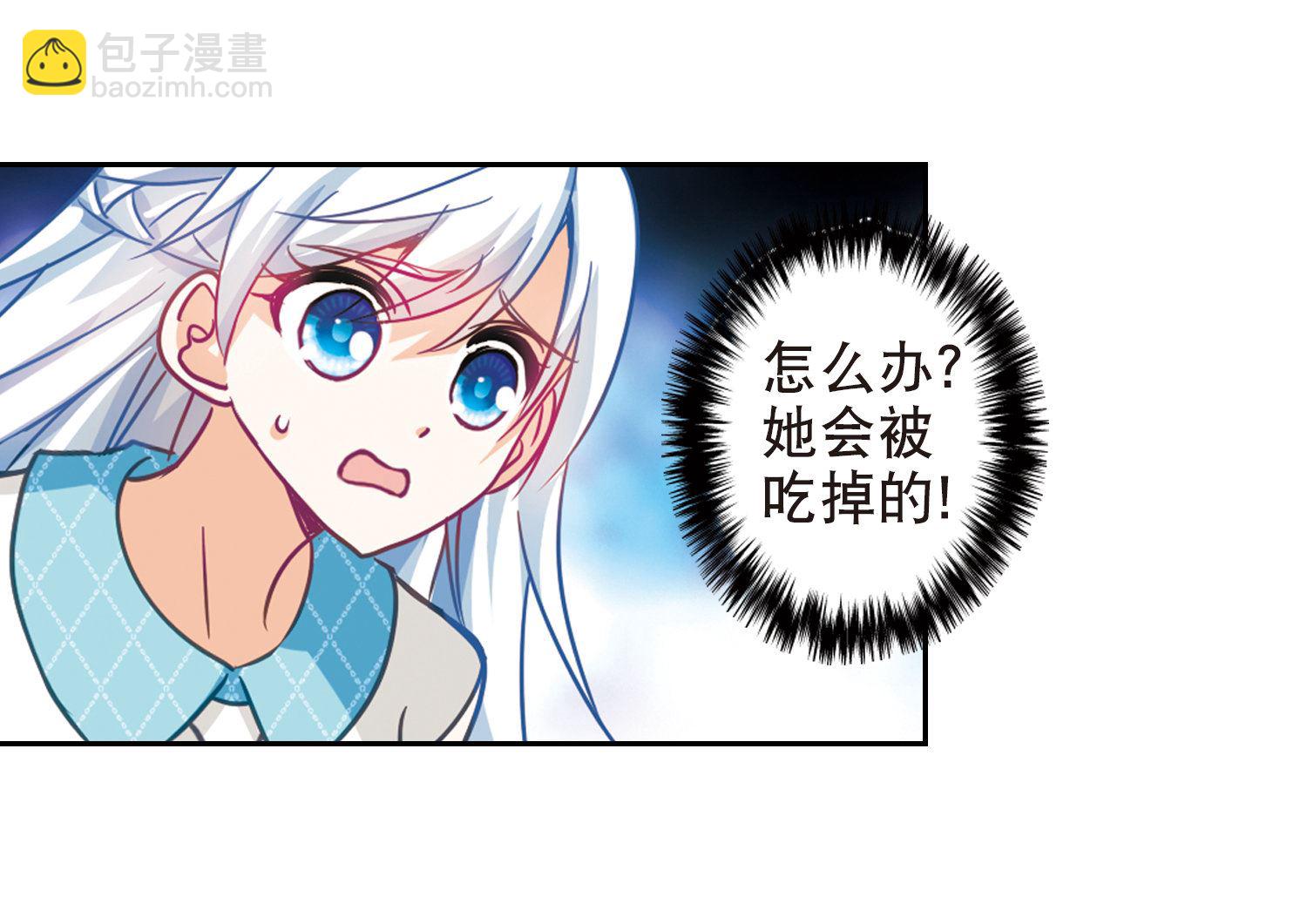 第100话-第100话