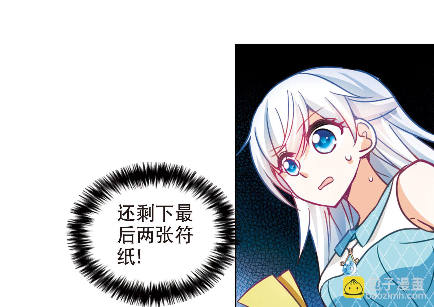 第100话-第100话