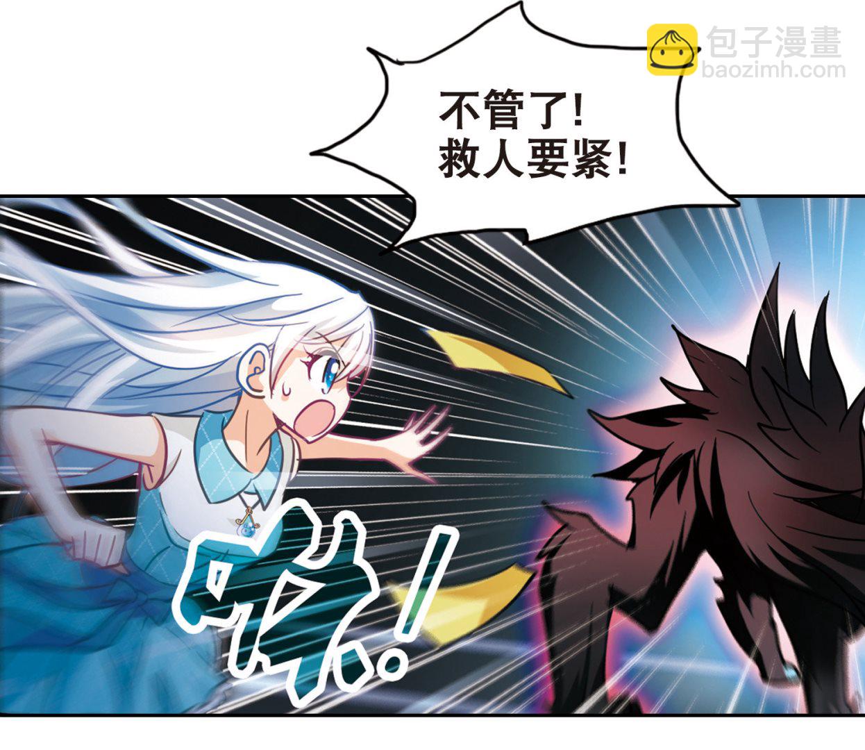 第100话-第100话