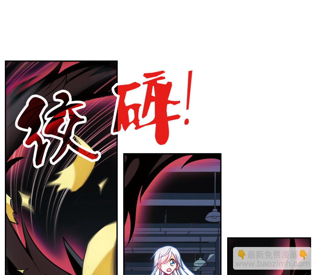 第100话-第100话