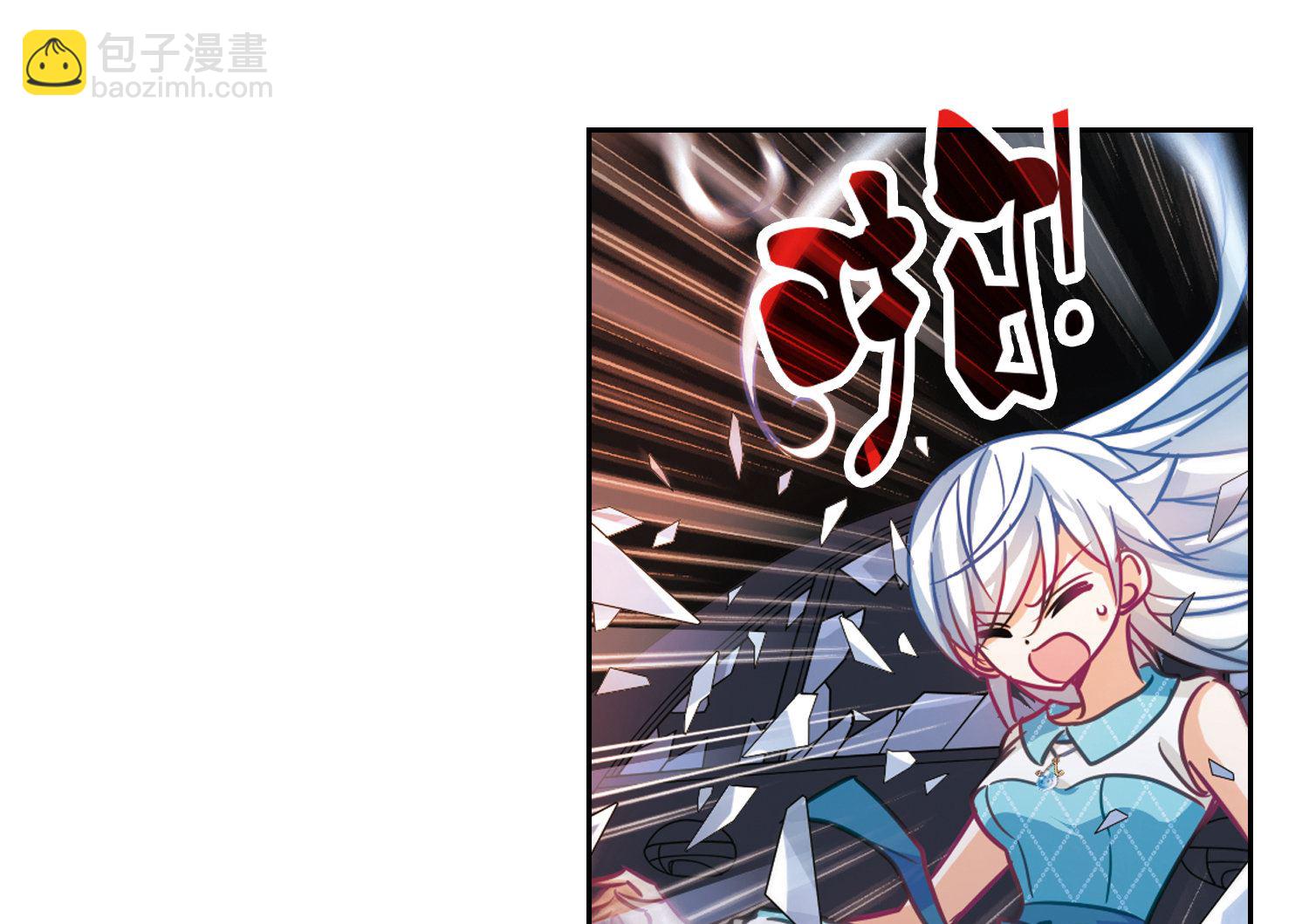 第100话-第100话