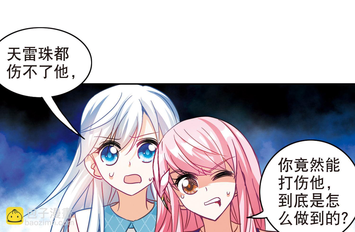 第100话-第100话