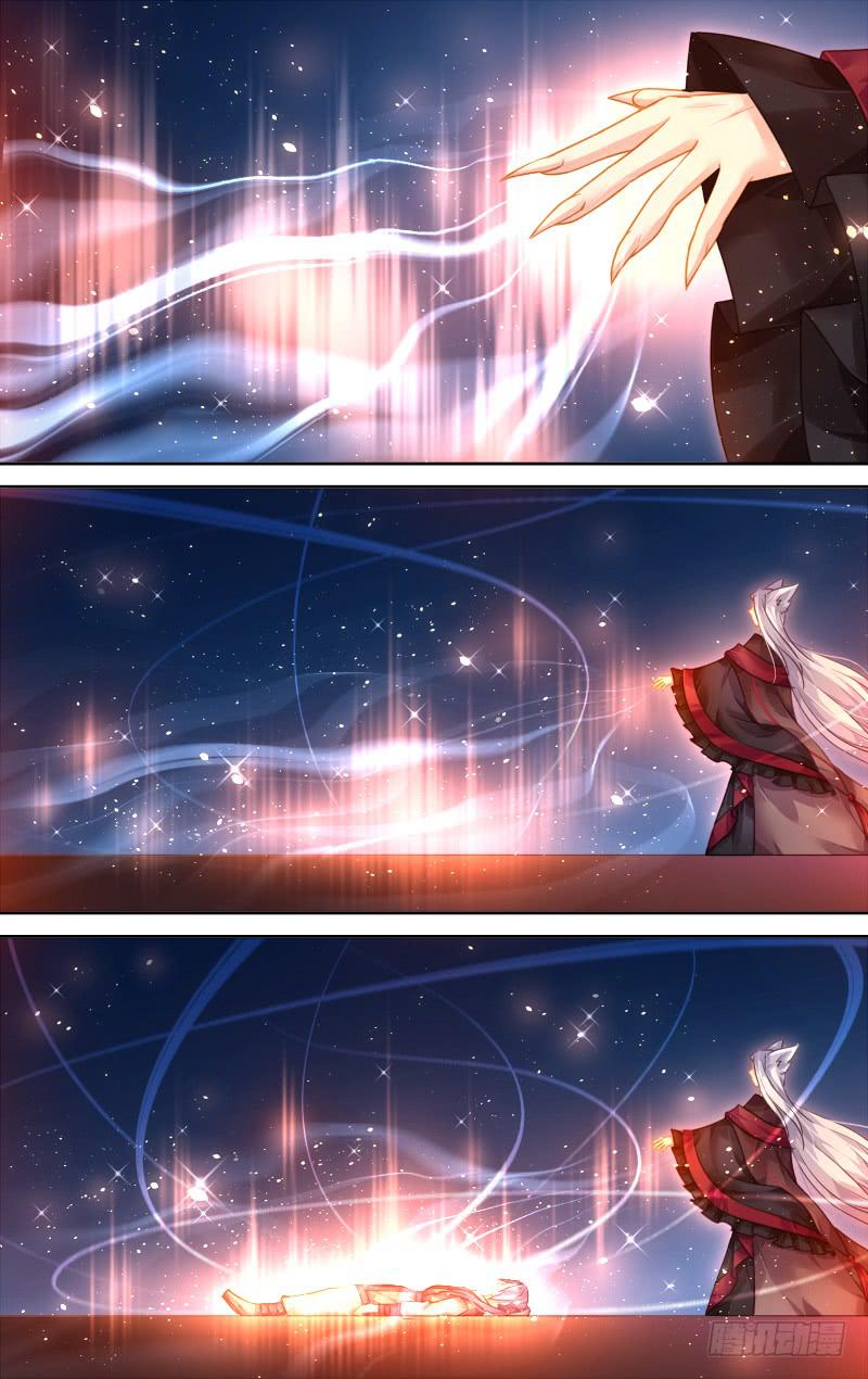 第四十一回&middot;岁如残羽（14）-第42话