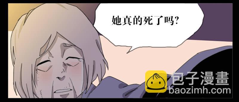 002-记忆part2-第2话