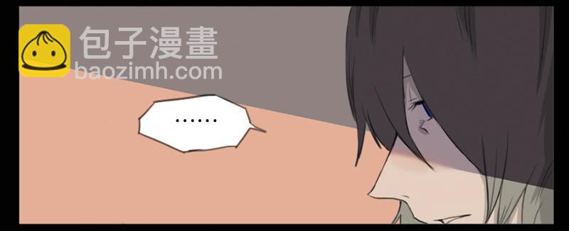 002-记忆part2-第2话