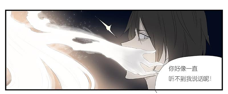 002-记忆part2-第2话