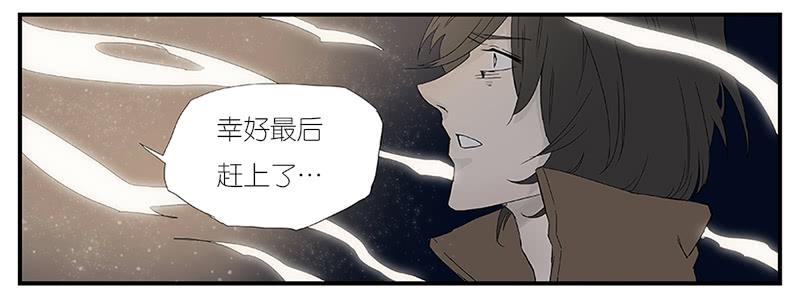 002-记忆part2-第2话