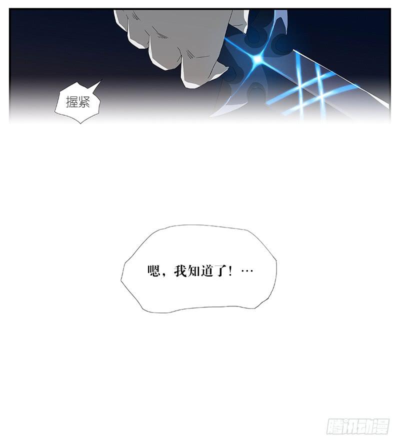 002-记忆part2-第2话