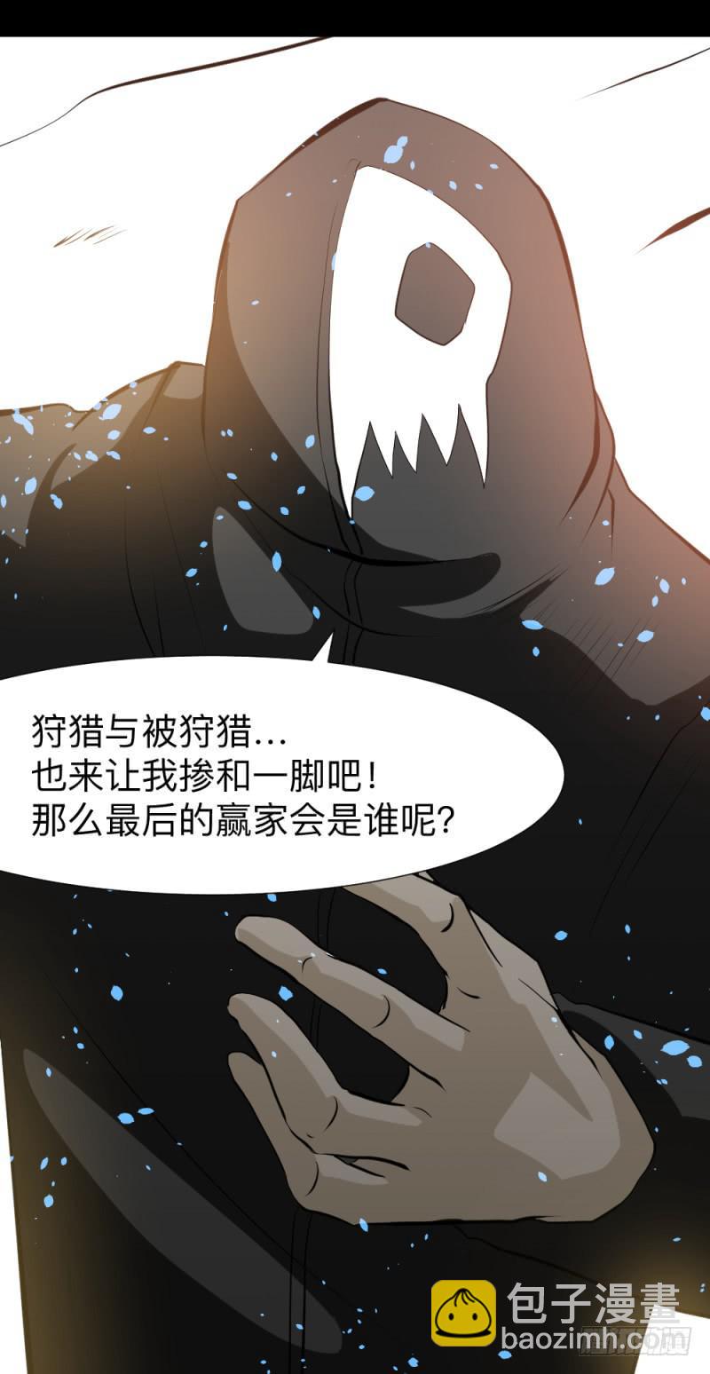 躁动/12-第102话