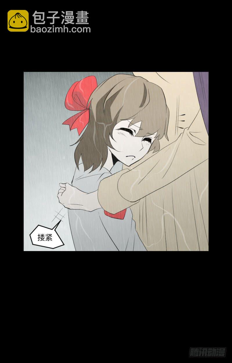 "阎"雪绮/14-第104话