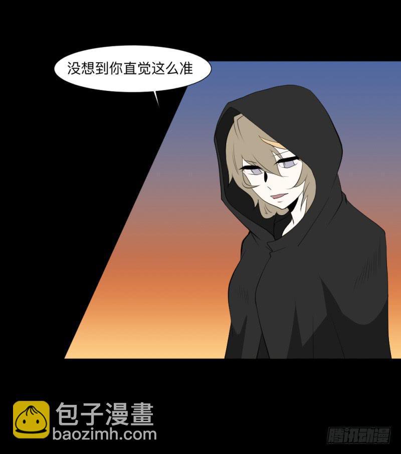 "阎"雪绮/14-第104话
