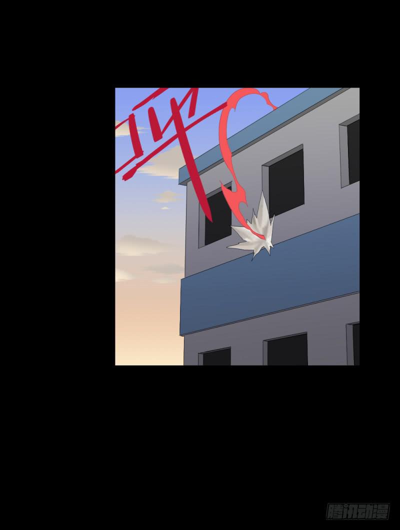 "阎"雪绮/14-第104话