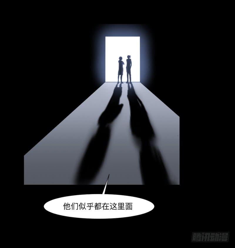 凋零/18-第108话
