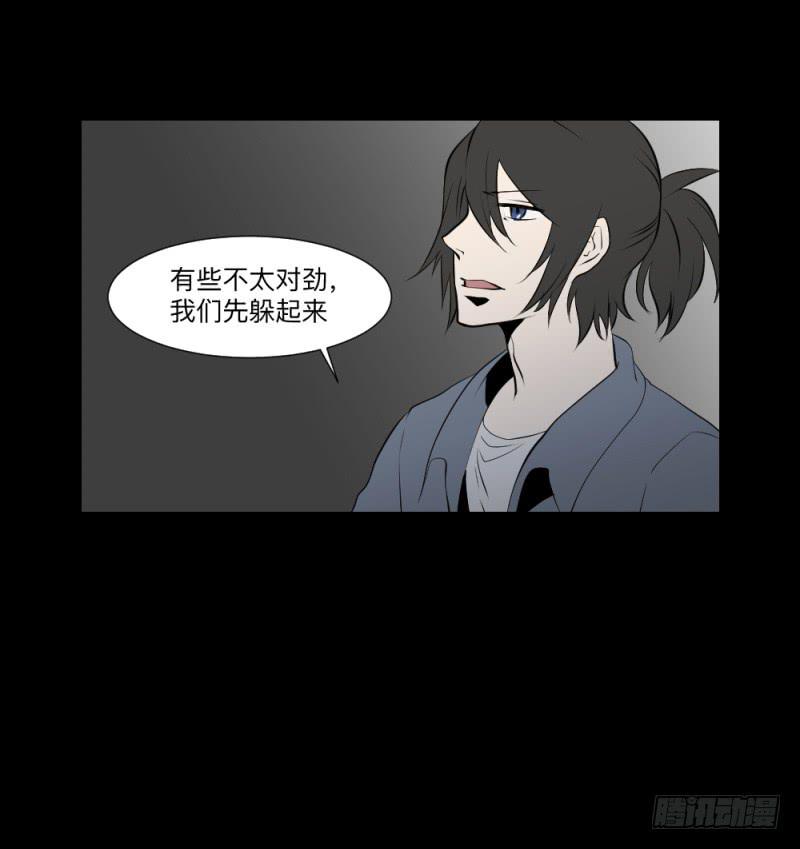 凋零/18-第108话