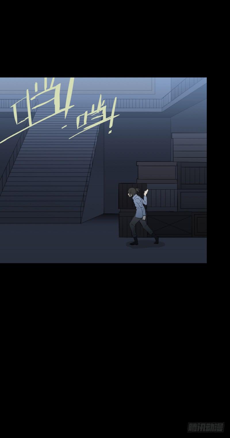 凋零/18-第108话