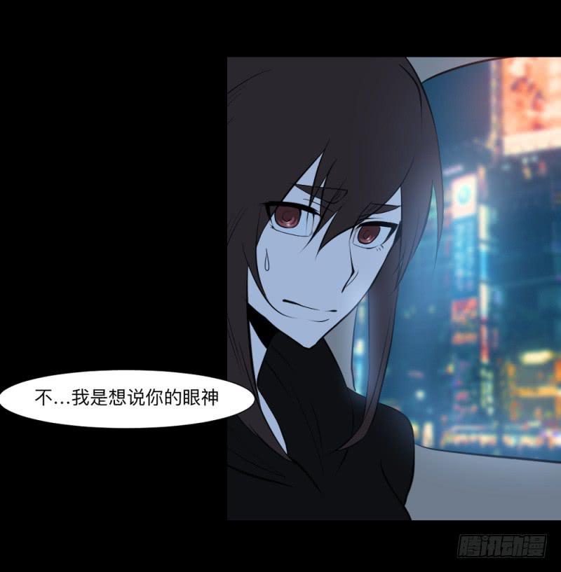 凋零/18-第108话