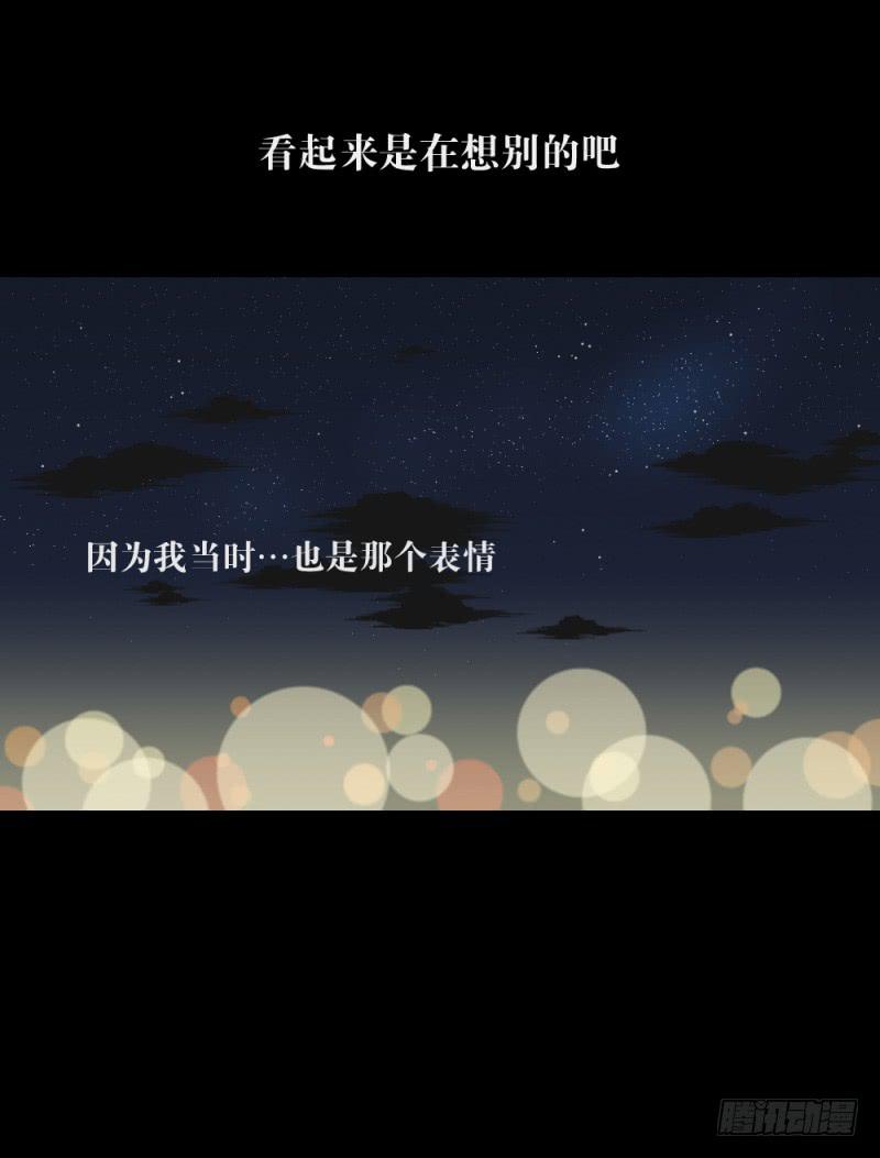 凋零/18-第108话