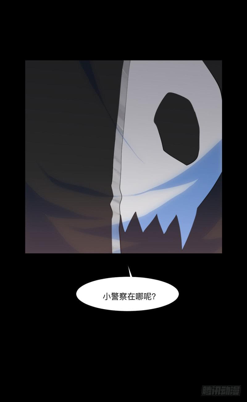 凋零/18-第108话