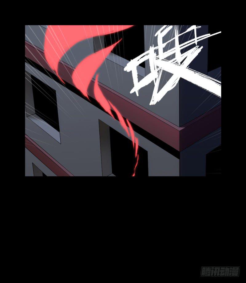 凋零/18-第108话