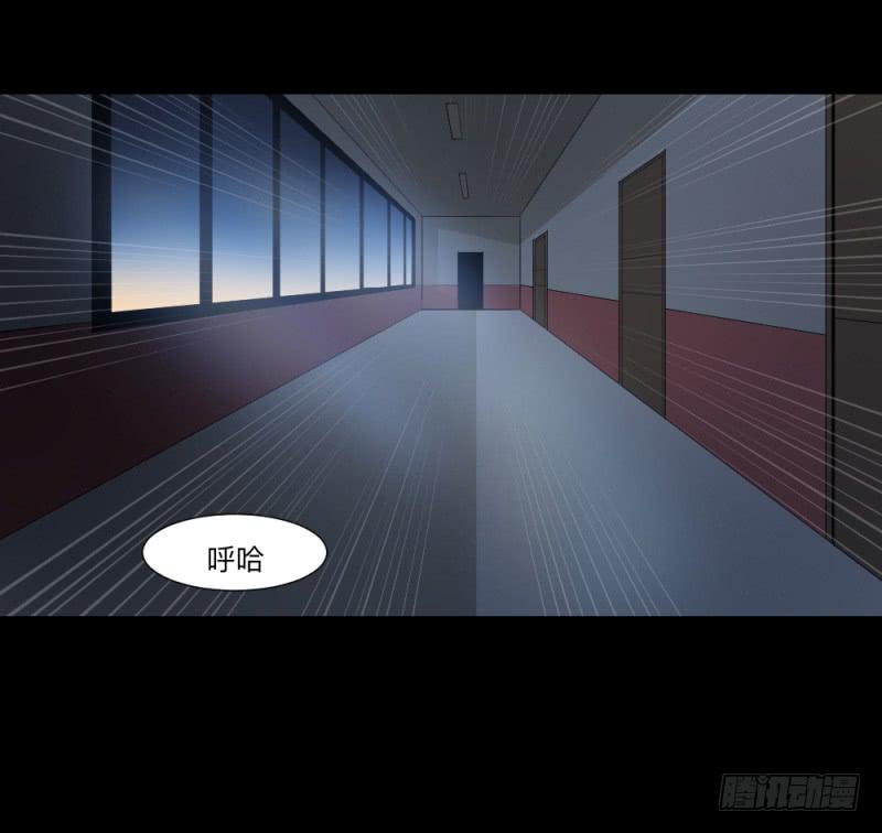 战斗/20-第110话