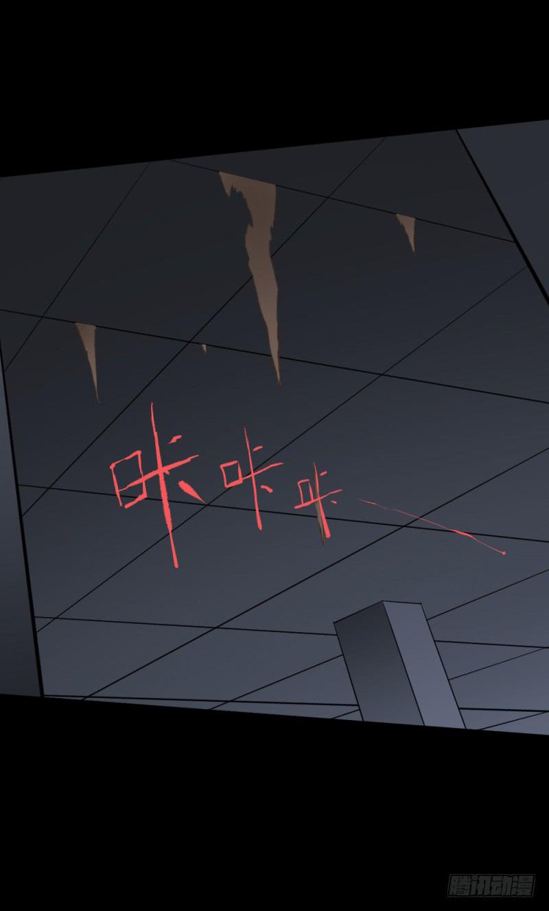 战斗/20-第110话