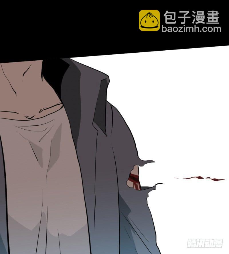 哥哥/22-第112话