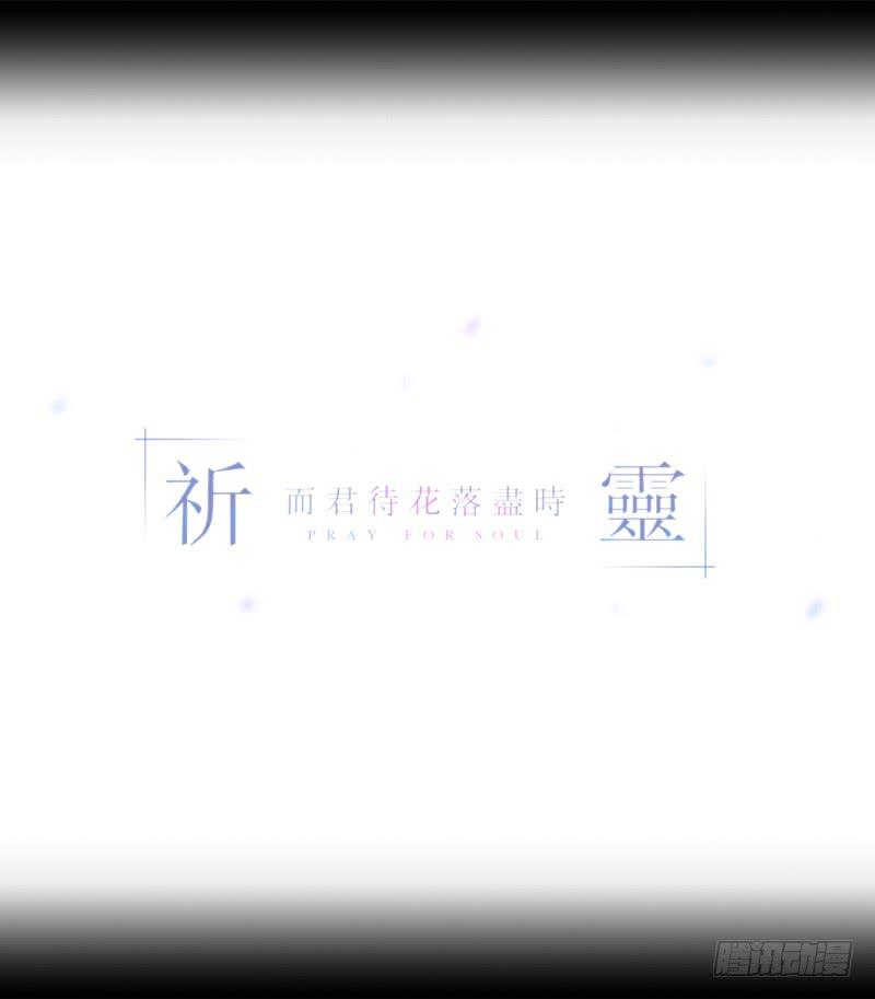 再见/26-第116话